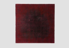 Peinture tissée -Numéro 5 (Woven Painting-Number 5)